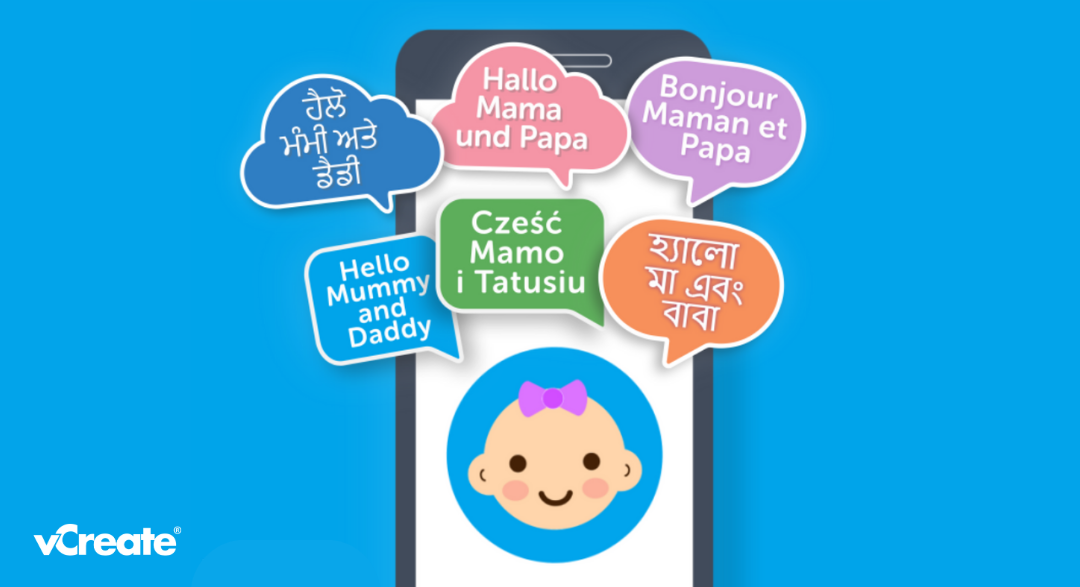 Overcoming Language Barriers in the NICU